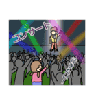 コロナが終息したらやりたい事（個別スタンプ：7）