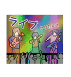 コロナが終息したらやりたい事（個別スタンプ：8）
