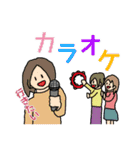 コロナが終息したらやりたい事（個別スタンプ：9）