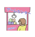 コロナが終息したらやりたい事（個別スタンプ：10）