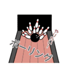 コロナが終息したらやりたい事（個別スタンプ：11）