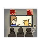 コロナが終息したらやりたい事（個別スタンプ：12）