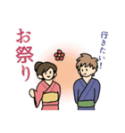 コロナが終息したらやりたい事（個別スタンプ：15）