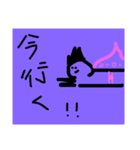 ぱちとし専用すたんぷ（個別スタンプ：3）