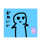 ぱちとし専用すたんぷ（個別スタンプ：5）