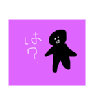 ぱちとし専用すたんぷ（個別スタンプ：6）