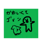 ぱちとし専用すたんぷ（個別スタンプ：7）