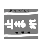 ぱちとし専用すたんぷ（個別スタンプ：8）
