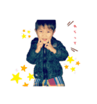 冴虎（個別スタンプ：3）