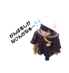 冴虎（個別スタンプ：5）