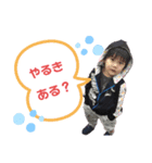 冴虎（個別スタンプ：6）