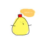 まよまよまよちゃん。（個別スタンプ：1）
