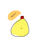 まよまよまよちゃん。（個別スタンプ：4）