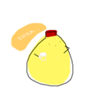 まよまよまよちゃん。（個別スタンプ：7）