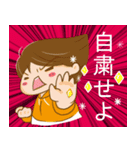 Tikotto FRIENDS 2nd（個別スタンプ：1）