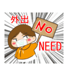 Tikotto FRIENDS 2nd（個別スタンプ：4）
