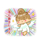 Tikotto FRIENDS 2nd（個別スタンプ：5）