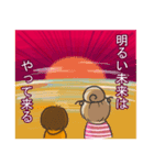Tikotto FRIENDS 2nd（個別スタンプ：7）