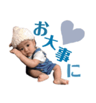 マイベビー02（個別スタンプ：15）