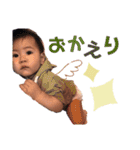 マイベビー02（個別スタンプ：19）