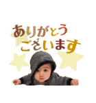 マイベビー02（個別スタンプ：21）