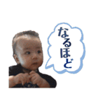 マイベビー02（個別スタンプ：25）
