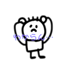 マルスケすたんぷ（個別スタンプ：14）