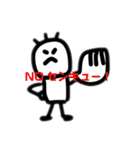 マルスケすたんぷ（個別スタンプ：15）