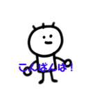 マルスケすたんぷ（個別スタンプ：22）