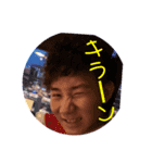 僕、たかじなです！（個別スタンプ：1）