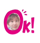 僕、たかじなです！（個別スタンプ：5）