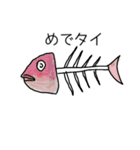 骨になったお魚たち（個別スタンプ：6）