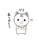 Kにゃんこ（個別スタンプ：2）