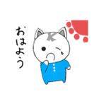 Kにゃんこ（個別スタンプ：4）