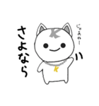 Kにゃんこ（個別スタンプ：6）