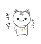 Kにゃんこ（個別スタンプ：7）