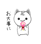 Kにゃんこ（個別スタンプ：9）