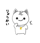 Kにゃんこ（個別スタンプ：14）