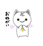 Kにゃんこ（個別スタンプ：15）
