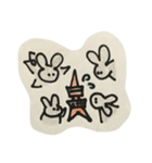 鉄塔うさぎ（個別スタンプ：8）