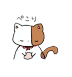 わんたごっこ（個別スタンプ：5）