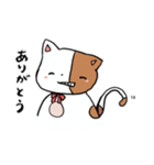 わんたごっこ（個別スタンプ：9）