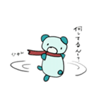 わんたごっこ（個別スタンプ：11）