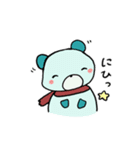 わんたごっこ（個別スタンプ：15）