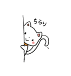 わんたごっこ（個別スタンプ：18）