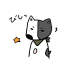 わんたごっこ（個別スタンプ：24）