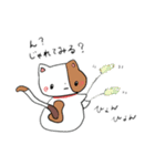 わんたごっこ（個別スタンプ：25）