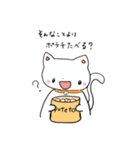 わんたごっこ（個別スタンプ：30）