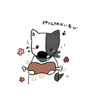 わんたごっこ（個別スタンプ：32）