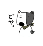 わんたごっこ（個別スタンプ：36）